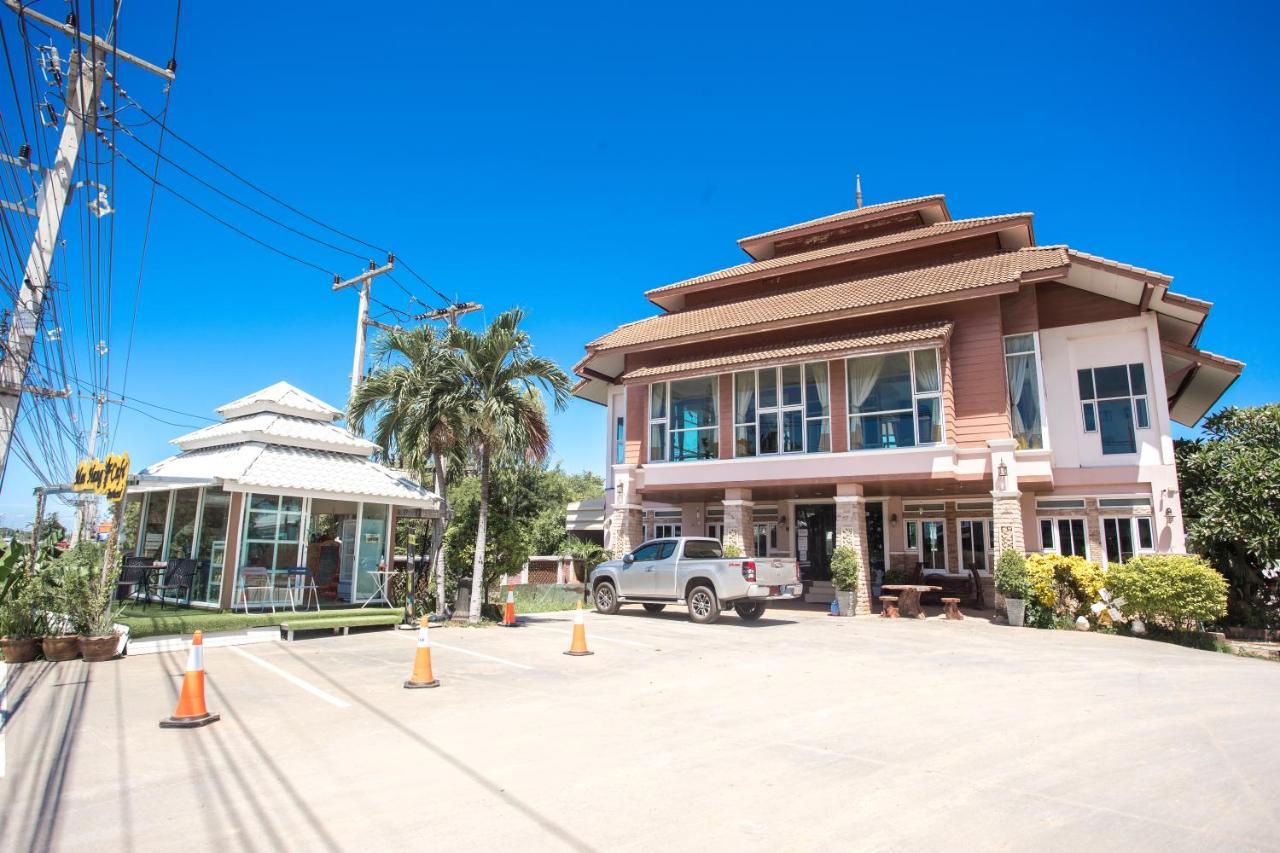 Phusuay Park View Hotel Chaiyaphum Exterior photo